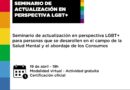 Seminario de Actualización en Perspectiva LGBT+